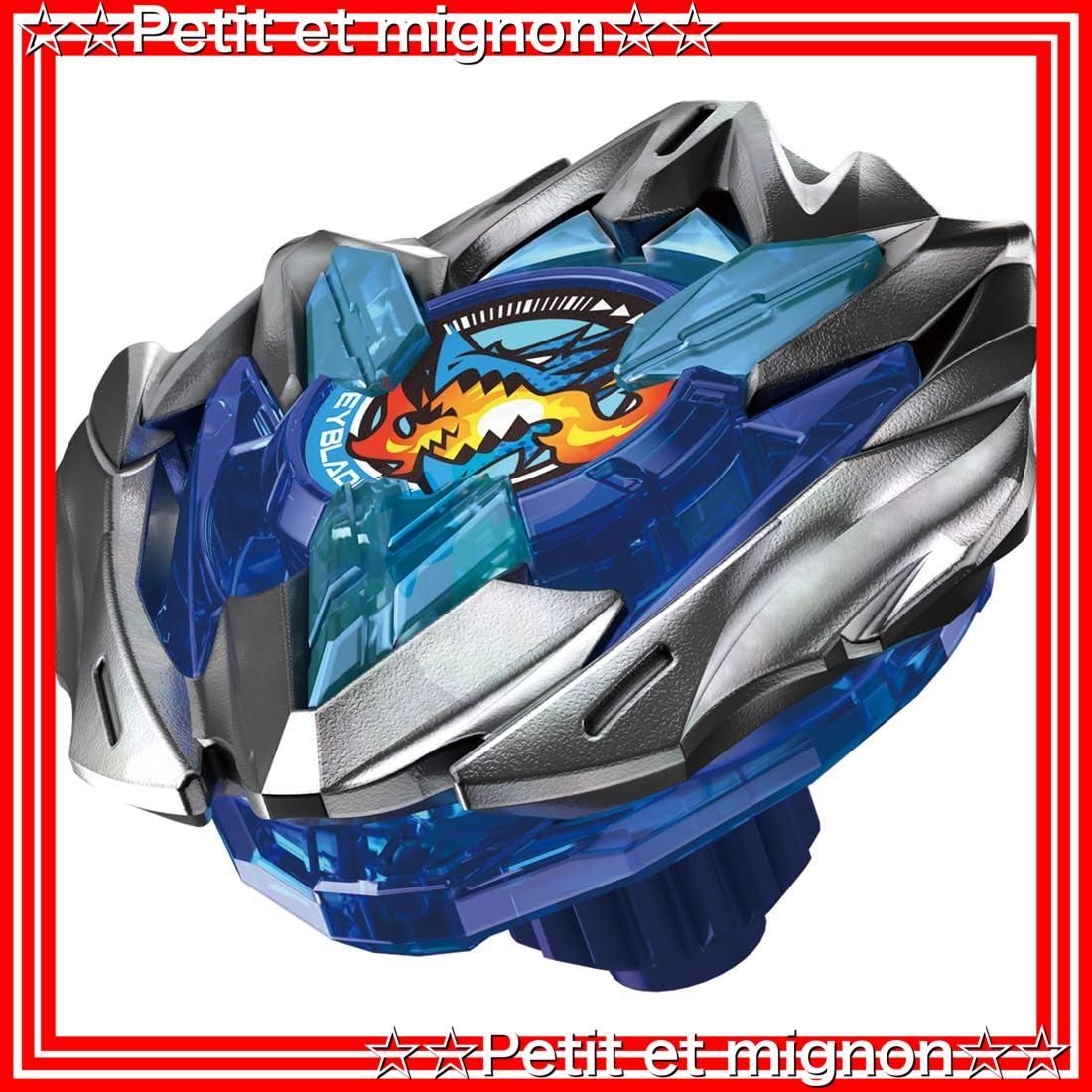 UX-01 スターター ドランバスター1-60A｜製品情報｜BEYBLADE X
