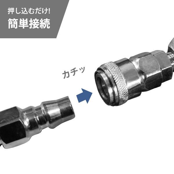 ミナト エアーコンプレッサー