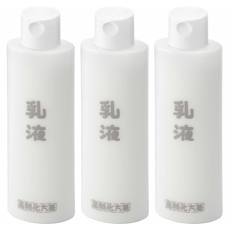新作 箸方化粧品 乳液 120mL 3本入り 1 IoTデバイス(スマートデバイス)