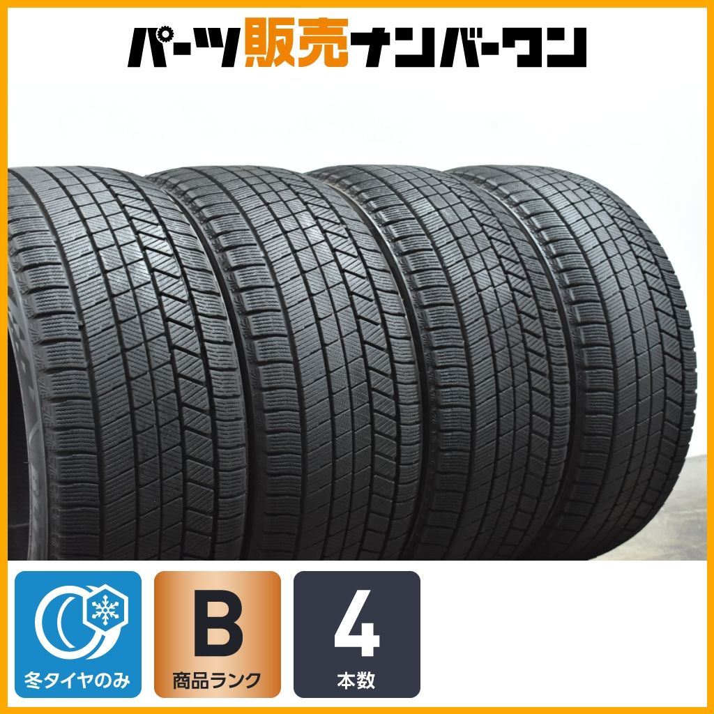 程度良好品】ブリヂストン ブリザック VRX3 245/45R17 4本セット