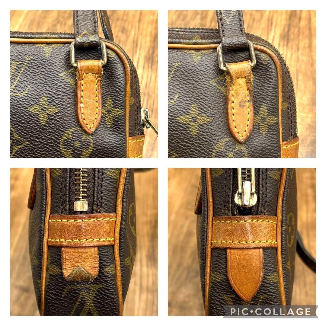 ⛄️美品⛄️ ルイヴィトン モノグラム マルリーバンドリエール 