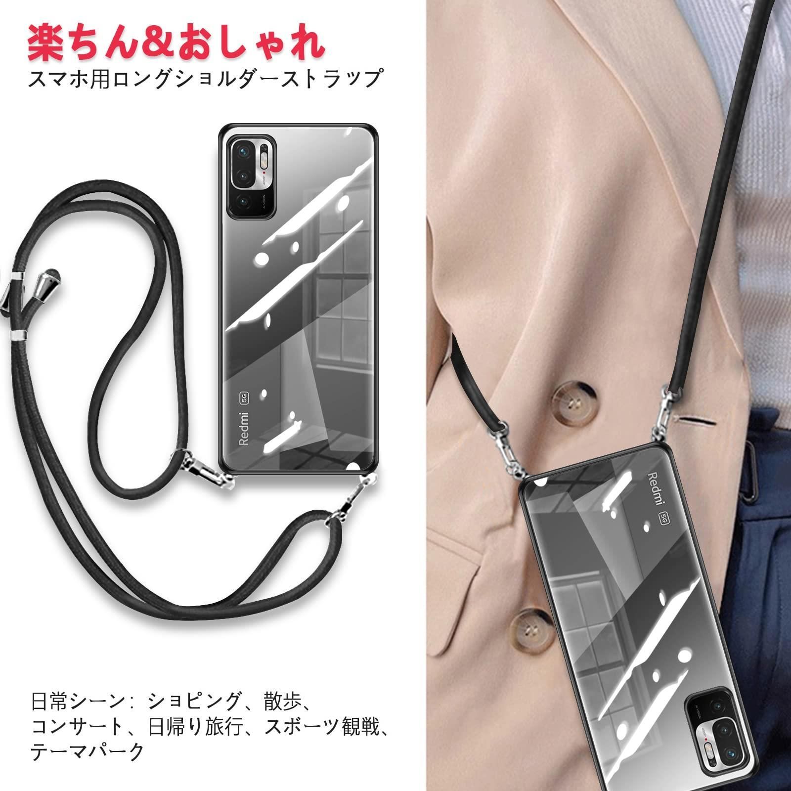 Redmi Note 10 JE / Note 10T_ブラック Xiaomi Redmi Note 10 JE Redmi Note 10 JE / Note 10T_ブラック Xiaomi Redmi Note 10 JE