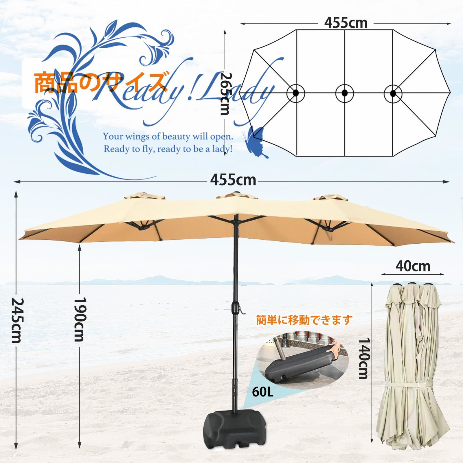 パラソル ガーデンパラソル 大型 パラソル 風に強い 幅455cm パラソル ガーデンパラソル 大型 パラソル 風に強い 幅455cm