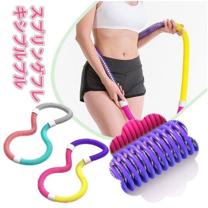 ダイエット フラフープ◆フラリングSeason2 CLASSIC／美品