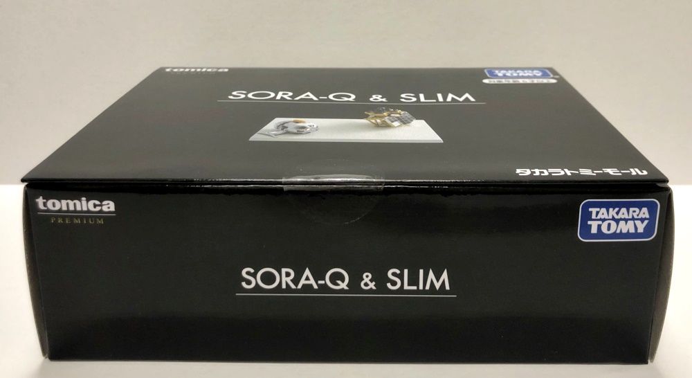 35.【未開封】SORA-Q ＆ SLIM トミカプレミアム【併売品】△ - メルカリ