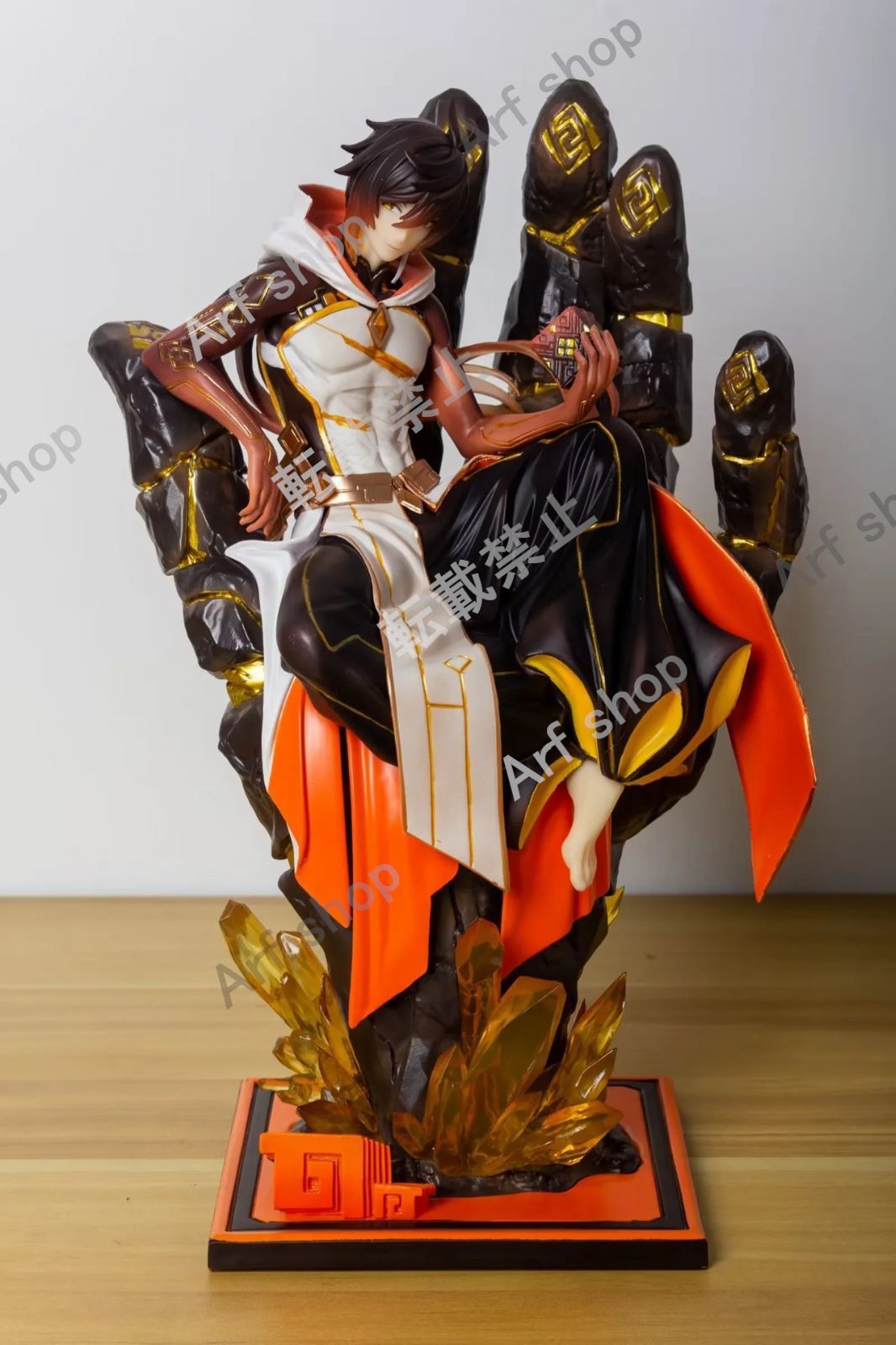 原神