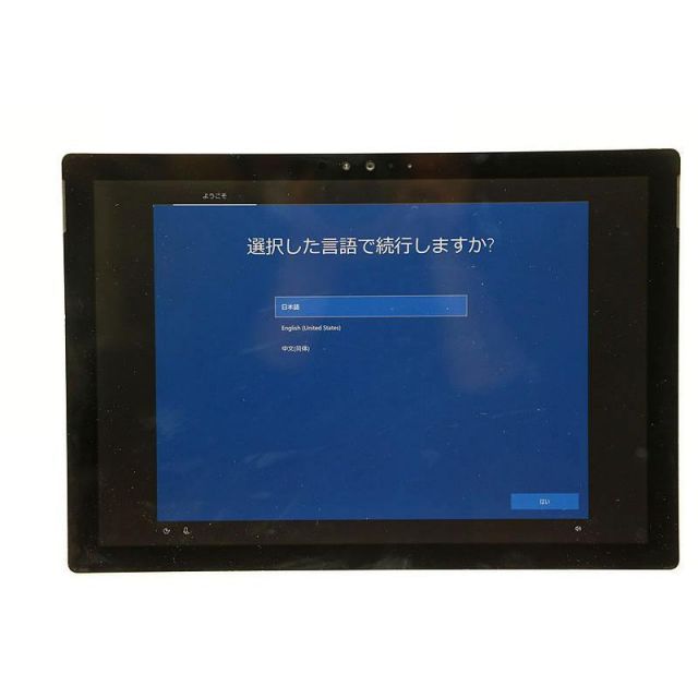 Microsoft マイクロソフト Surface Pro4 Model:1724 Core i5/4GB/SSD 128GB 中古並品