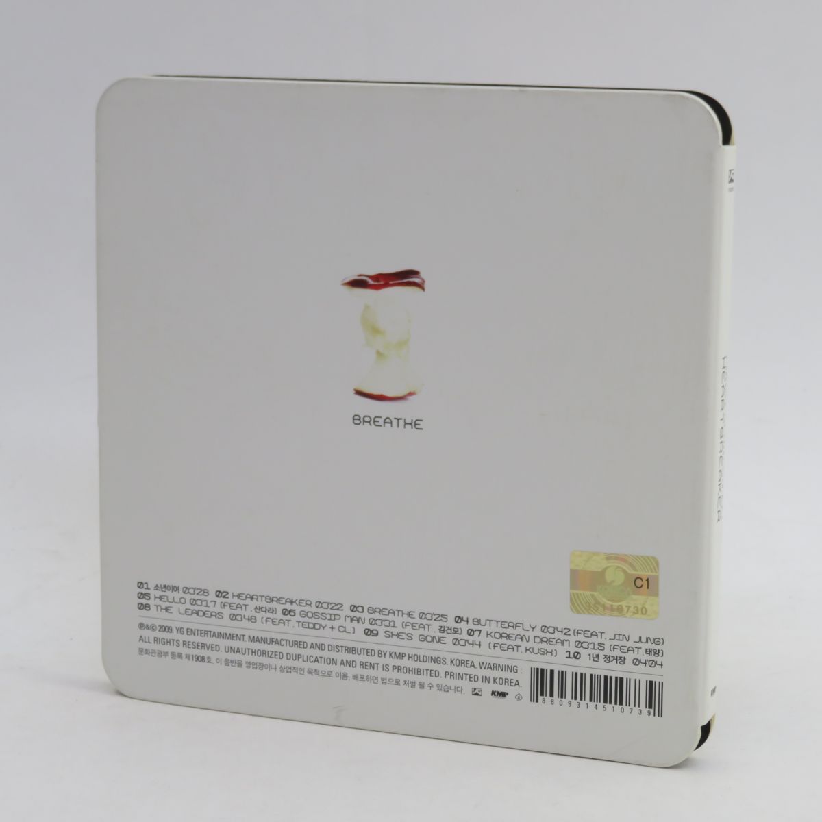 BIGBANG グッズ CD Heartbeaker CD G-Dragon (from BIGBANG) 1集 Heartbreaker リパッケージ版