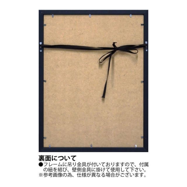 輸入雑貨 オマージュキャンバスアートパネル 『PRADA』 エントランス