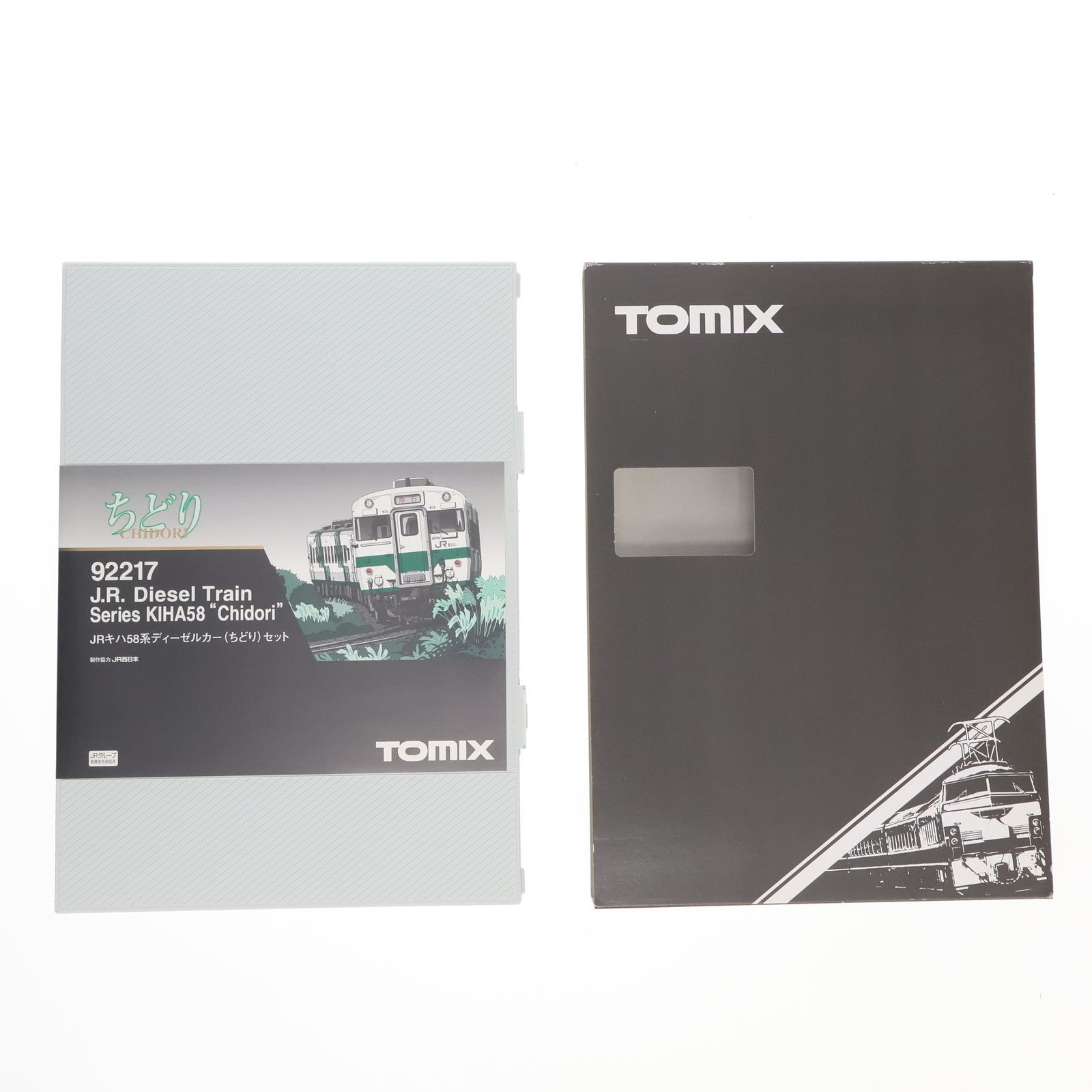 92217 JR キハ58系 ディーゼルカー ちどり 4両セット(動力付き) N