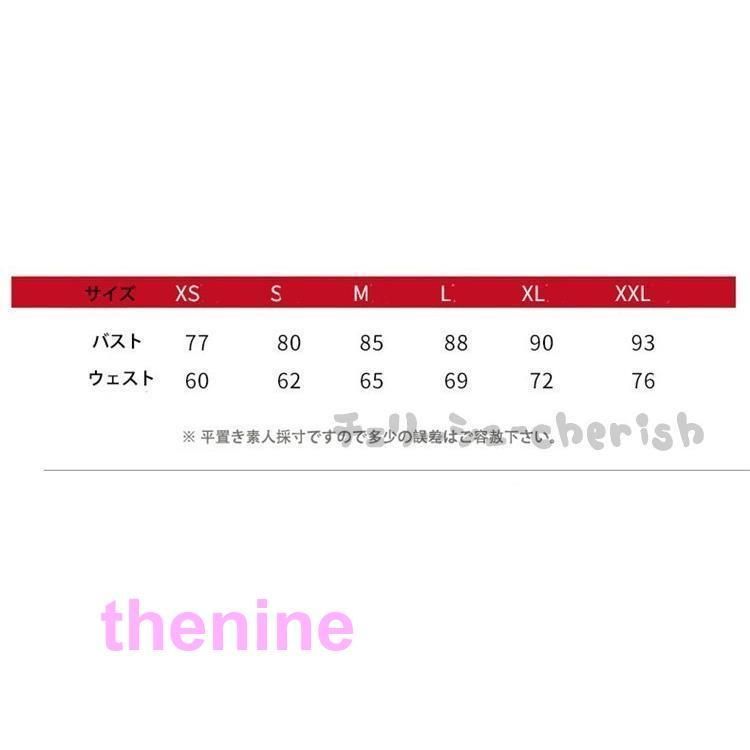 20代 ロング