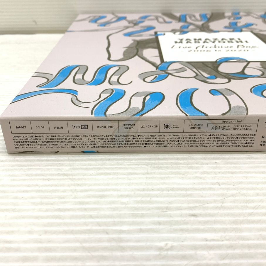 山崎まさよしLive Archive Box 2006 to 2020