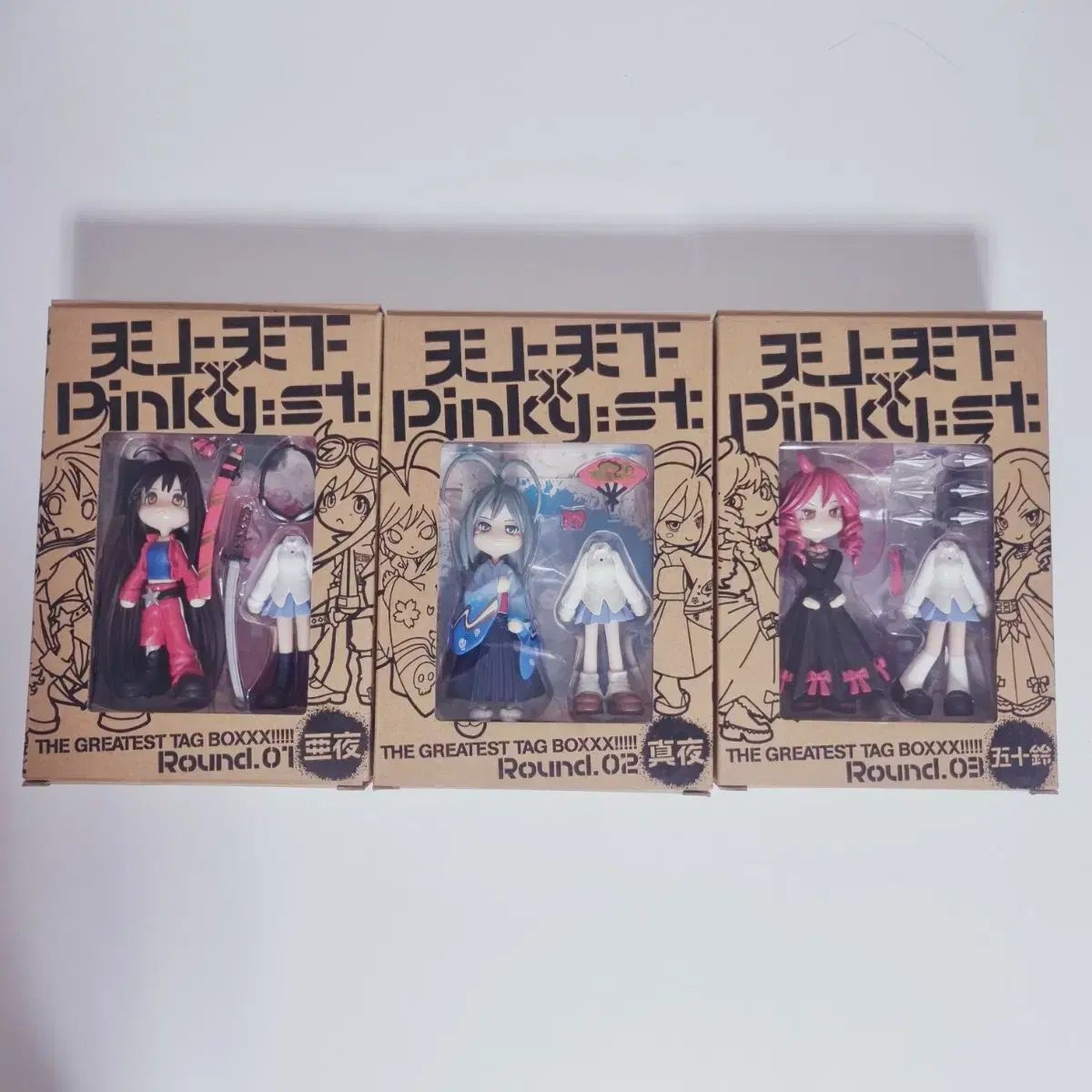 天国の世界 ピンキーストリート 3 種 セット いすず マヤ アヤ．アーヤ フィギュア