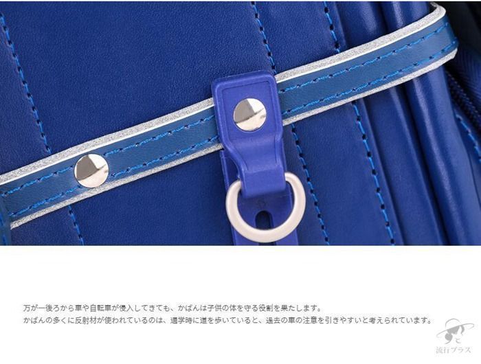 合皮