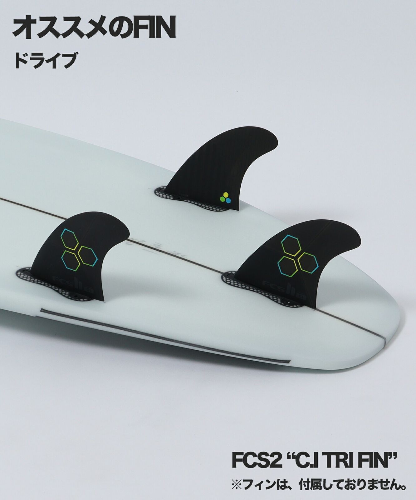 スーパーブランド　RAISE レイズ m13531101010007.jpg