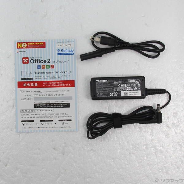 中古 dynabook T4 P1T4LPBW リュクスホワイト- メルカリ