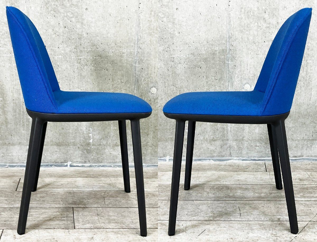 ヴィトラ SOFTSHELL