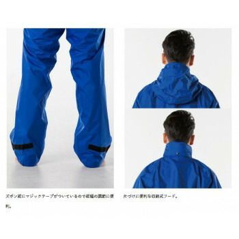 エントラント