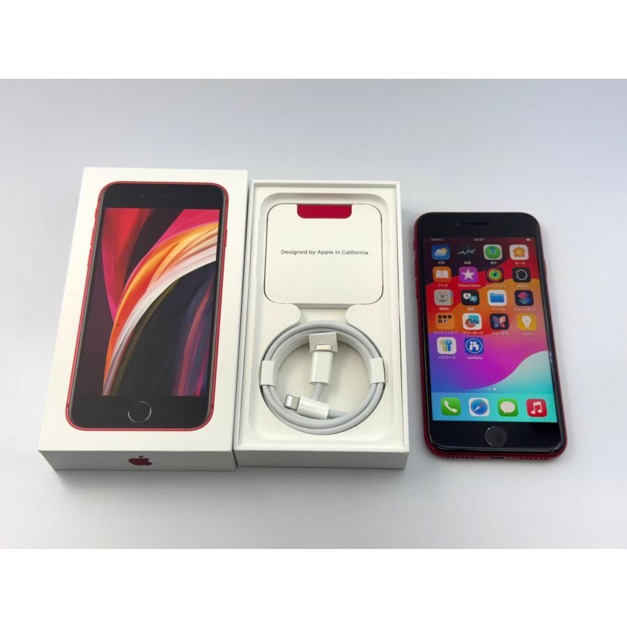 バッテリー新品 Apple iPhoneSE 第2世代 64GB レッド 赤 大容量