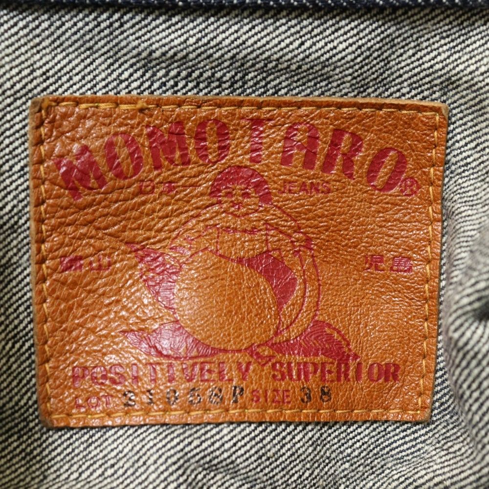 モモタロウジーンズ 23SS