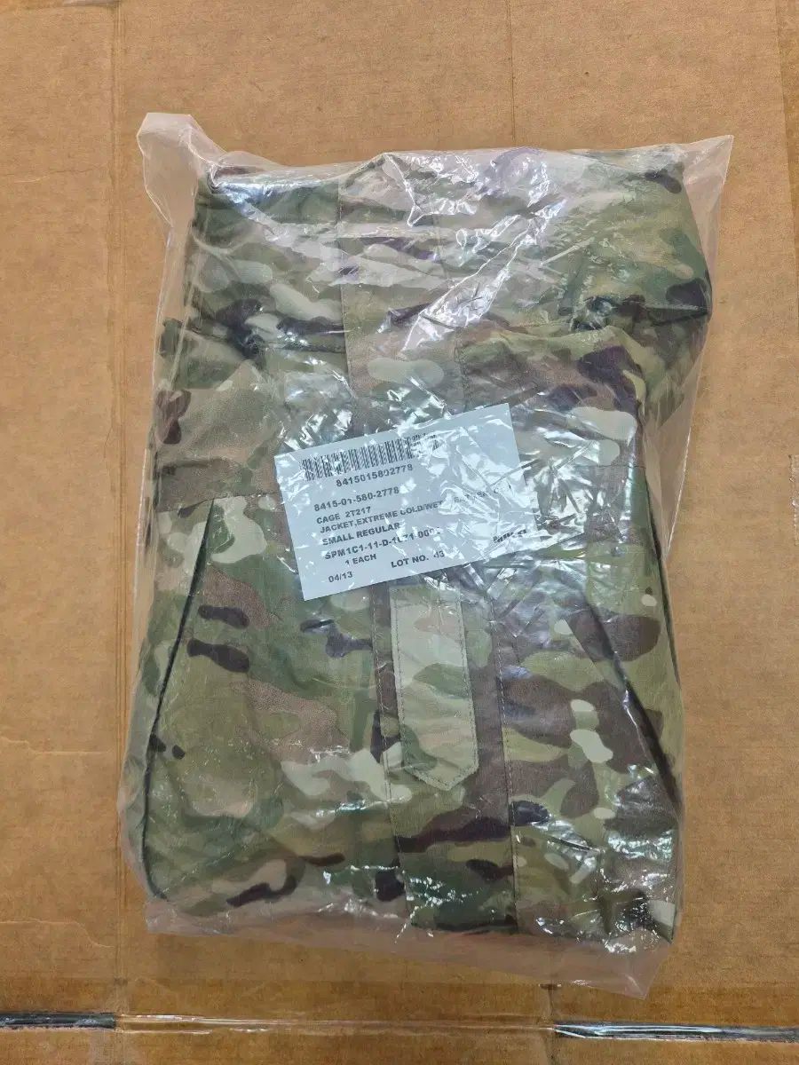 米軍 GORE-TEX₍ゴアテックス