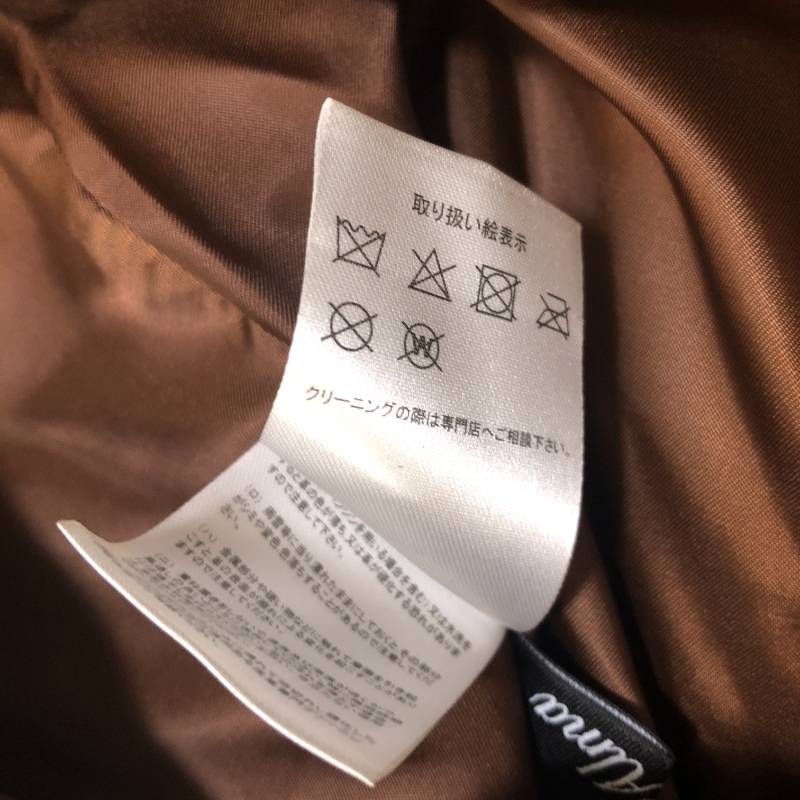 タグ付き 訳アリ