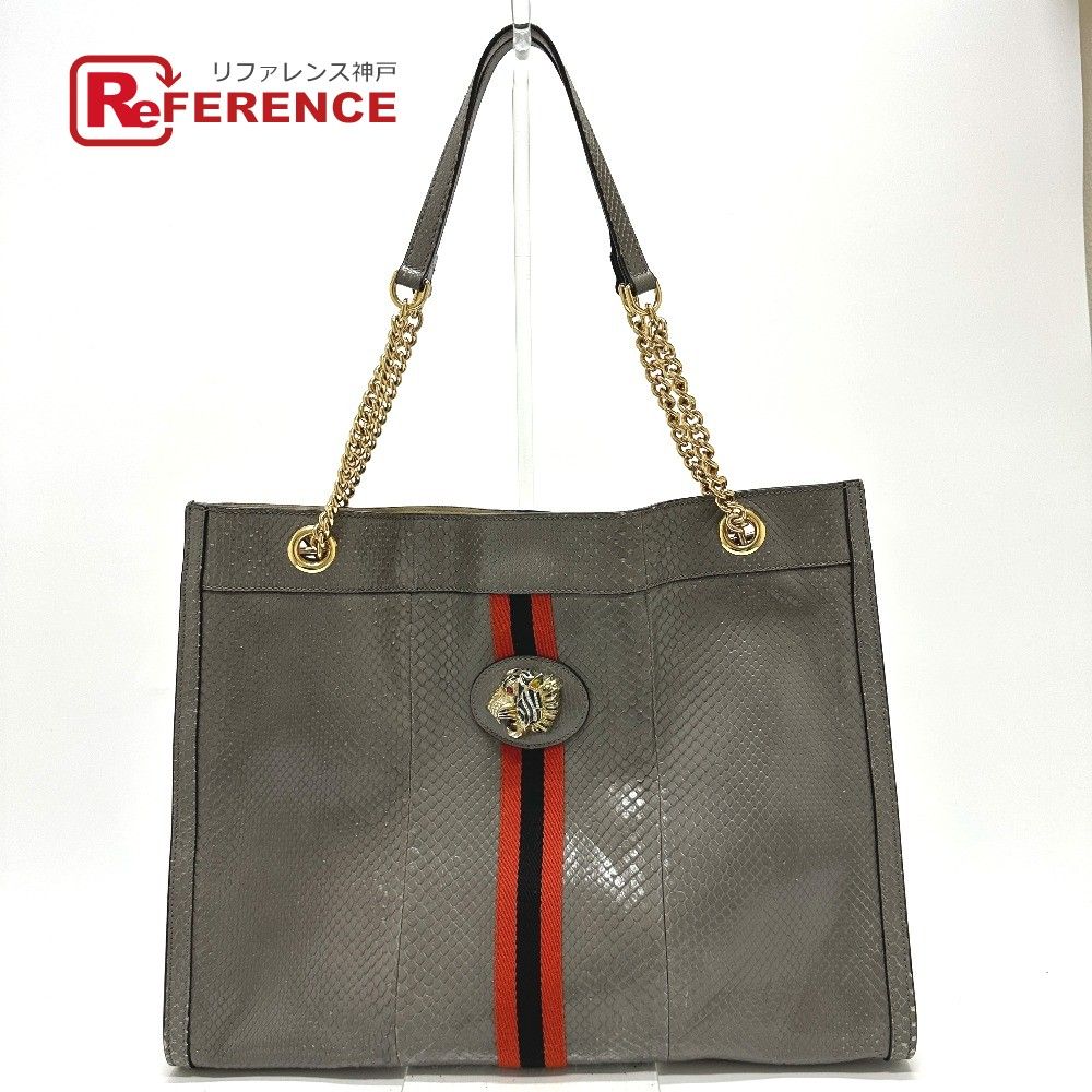 GUCCI グッチ トートバッグ ラジャ タイガーヘッド 537219 レザー 