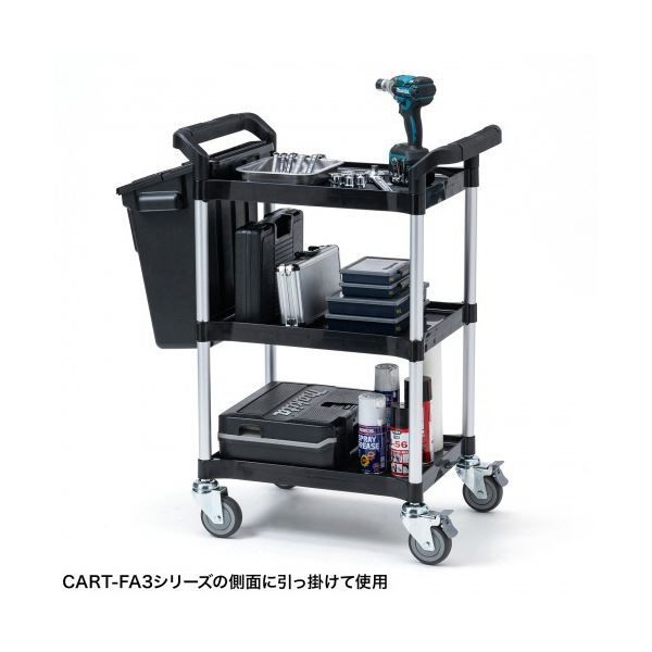 1個 ワゴン別売り