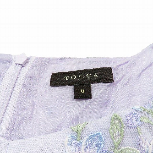 美品 19AW トッカ TOCCA 宝塚コラボ SNOWFLAKE WALTZ AURORA オーロラ