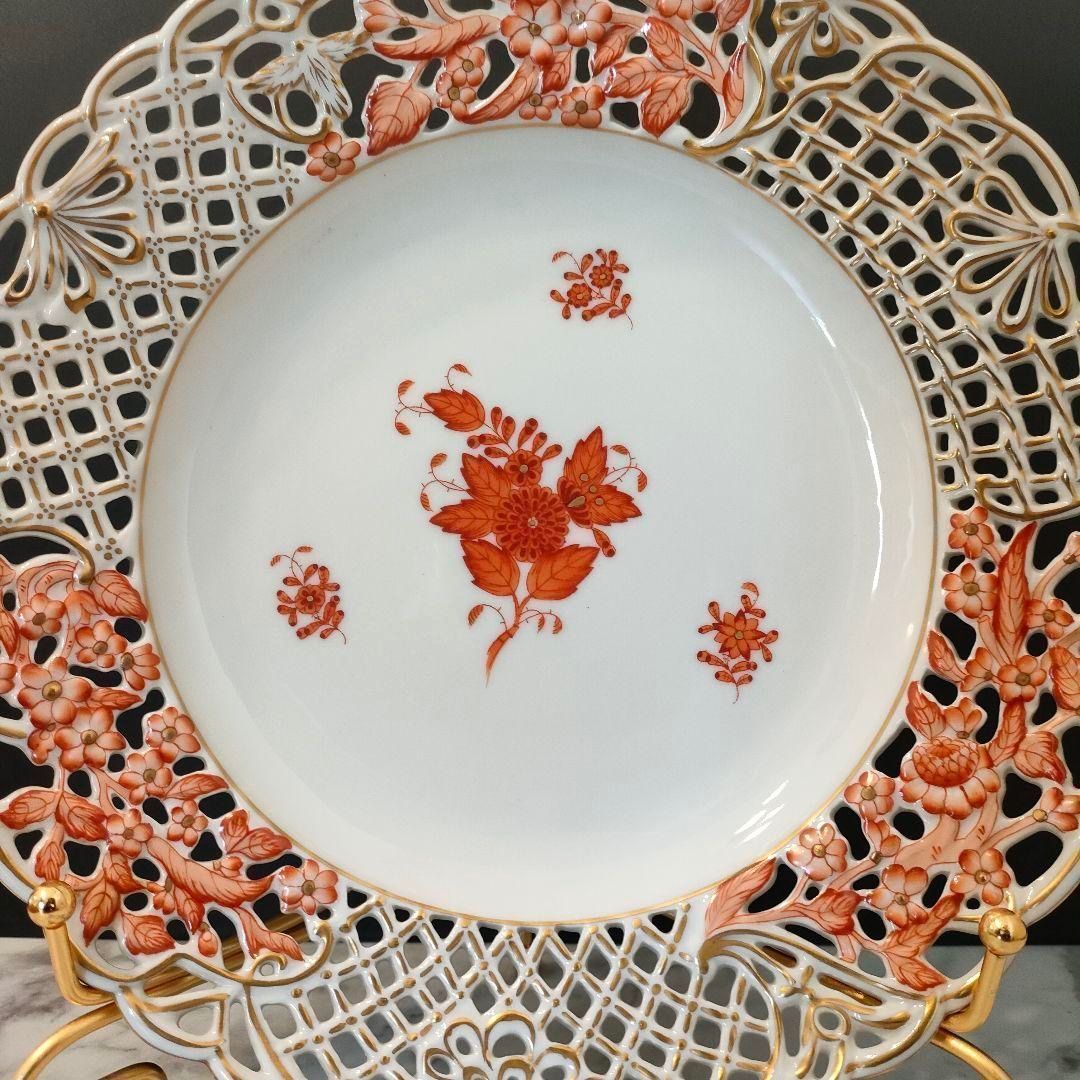 アポニー オレンジ