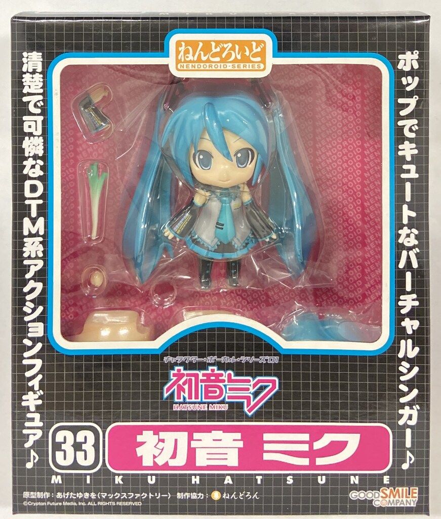 GOOD SMILE COMPANY(グッドスマイルカンパニー) / フィギュア