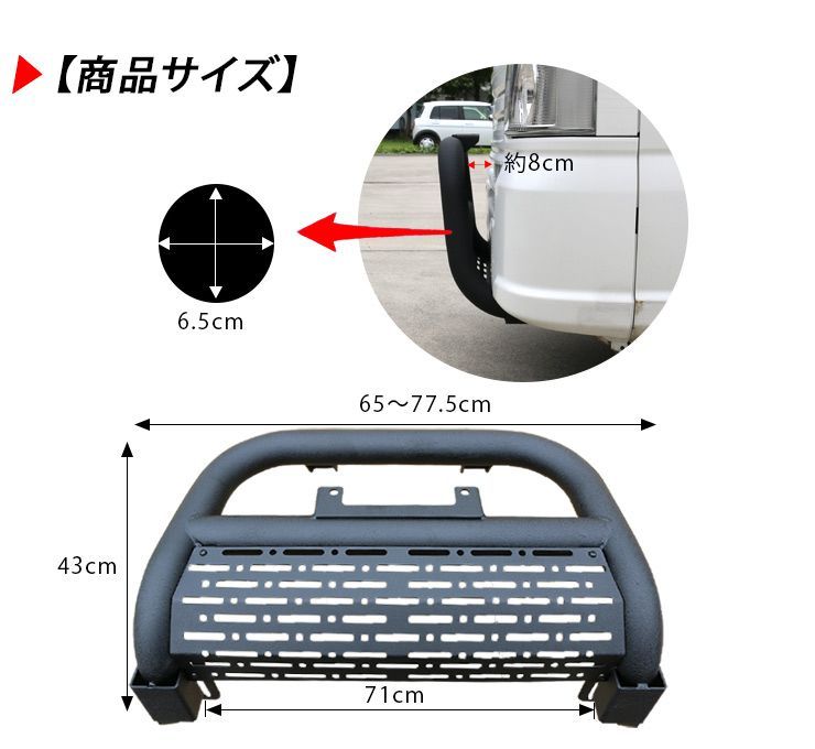 ハイゼットトラック S500P キャリイトラック DA16T フロントバンパー