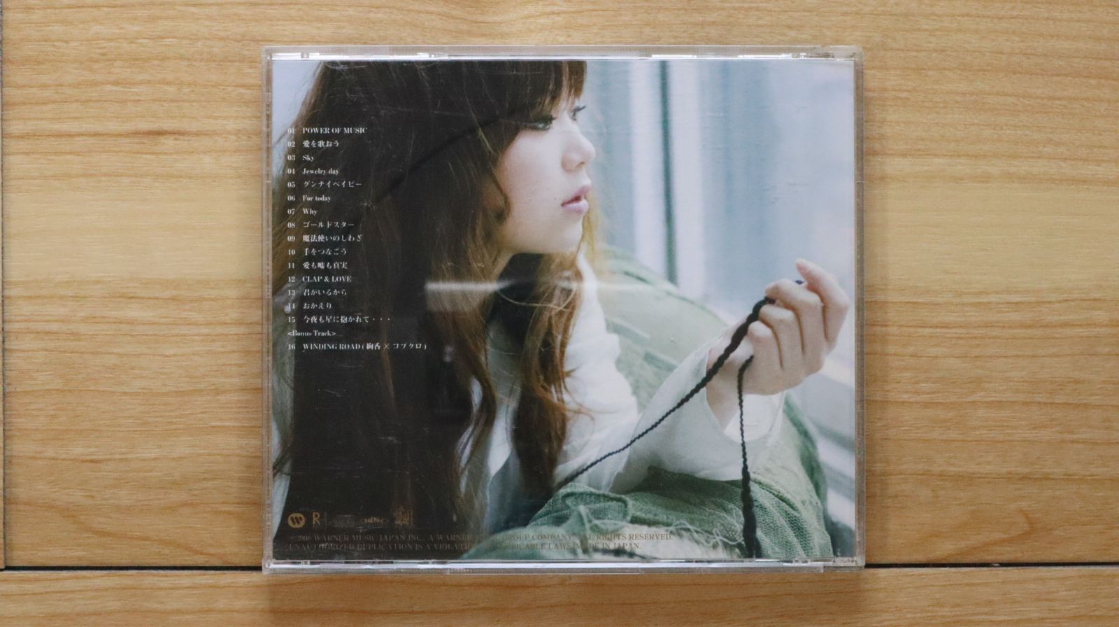 【税込?送料無料】 to Sing 国内盤CD☆絢香/AYAKA□ the ～CDのみ Sky その他