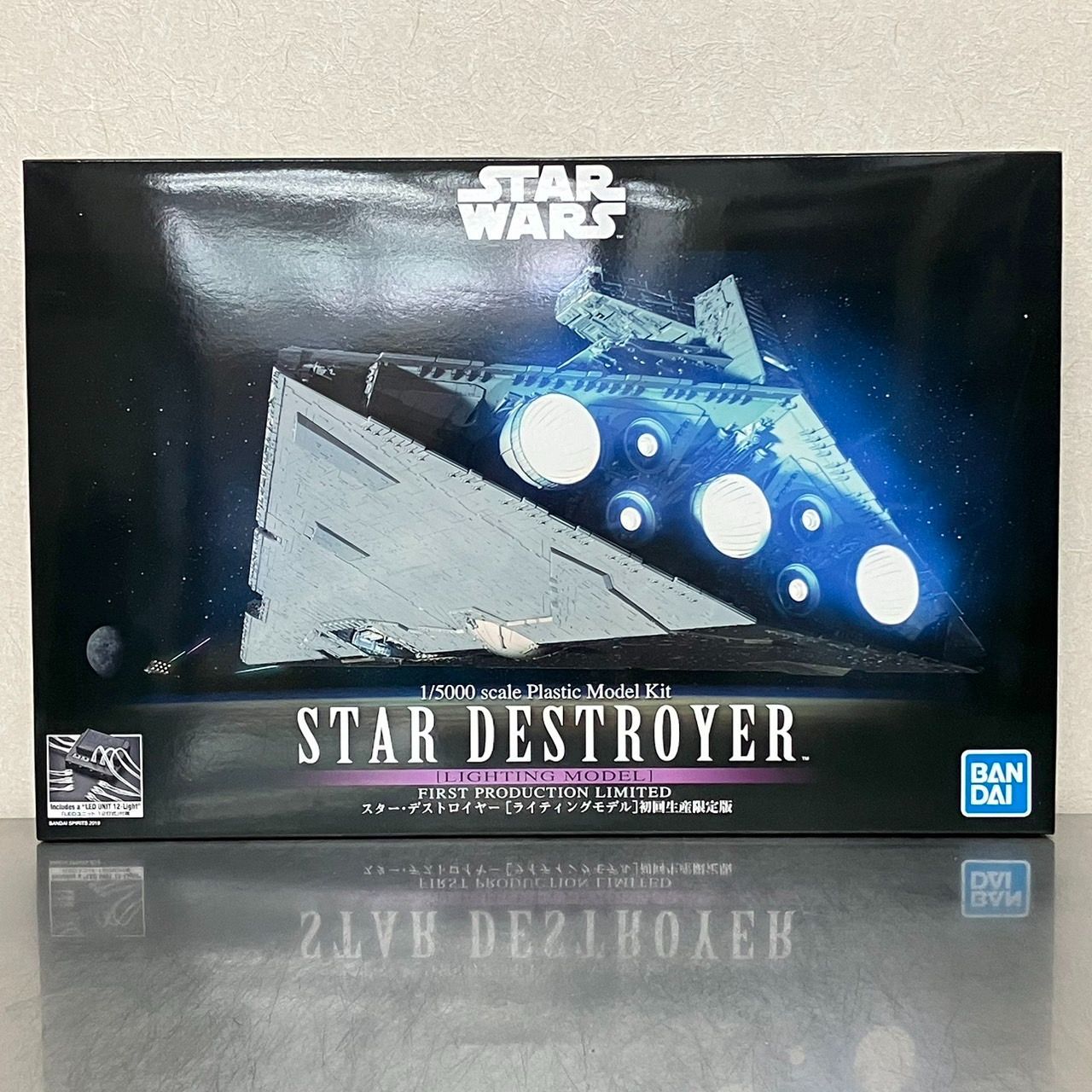STAR WARS 1/5000 スター デストロイヤー ライティングモデル