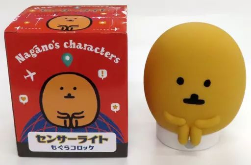 家電サプライ　もぐらコロッケ(座り) センサーライト 「自分ツッコミくま」 中古】家電サプライ もぐらコロッケ(座り) センサーライト