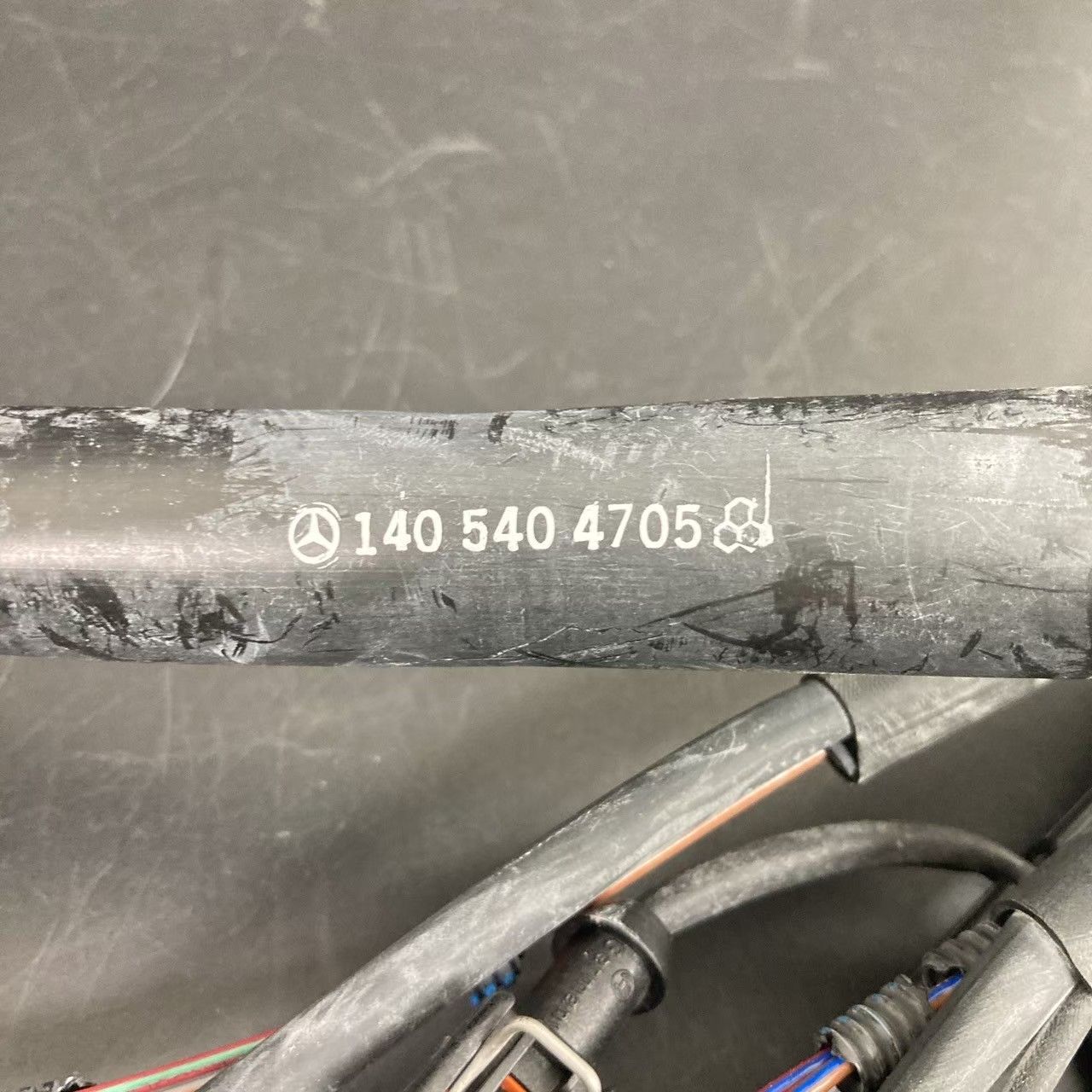 メンテナンス 整備