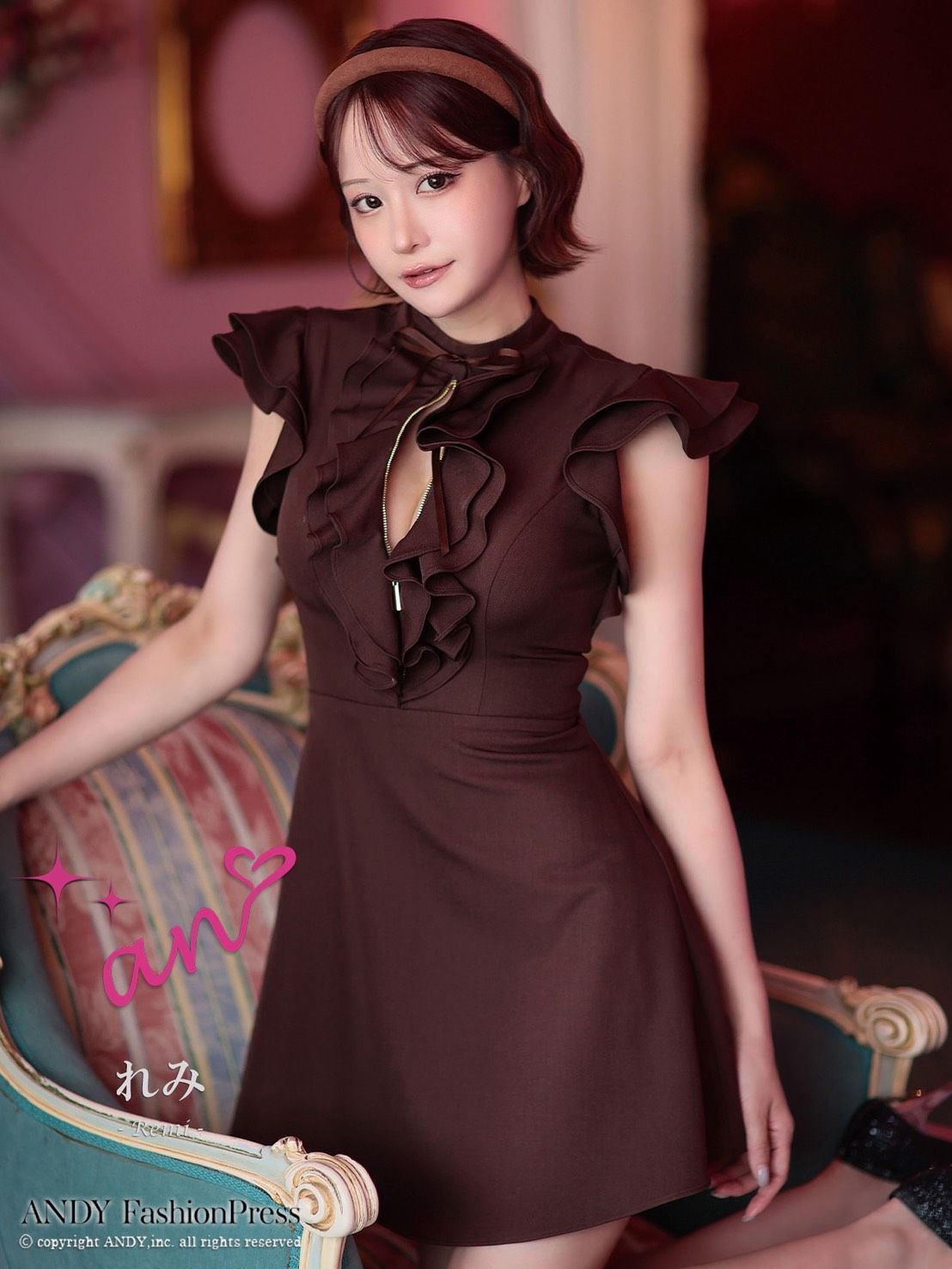 Mブラウン OF05 AOC3991-BR-S250901 an アン フリル ハイネック ショートスリーブ Aライン フ ミニドレス キャバドレス