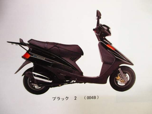 シグナスGT パーツカタログ 1版 4DH ○E932！ヤマハ XC150LC - メルカリ