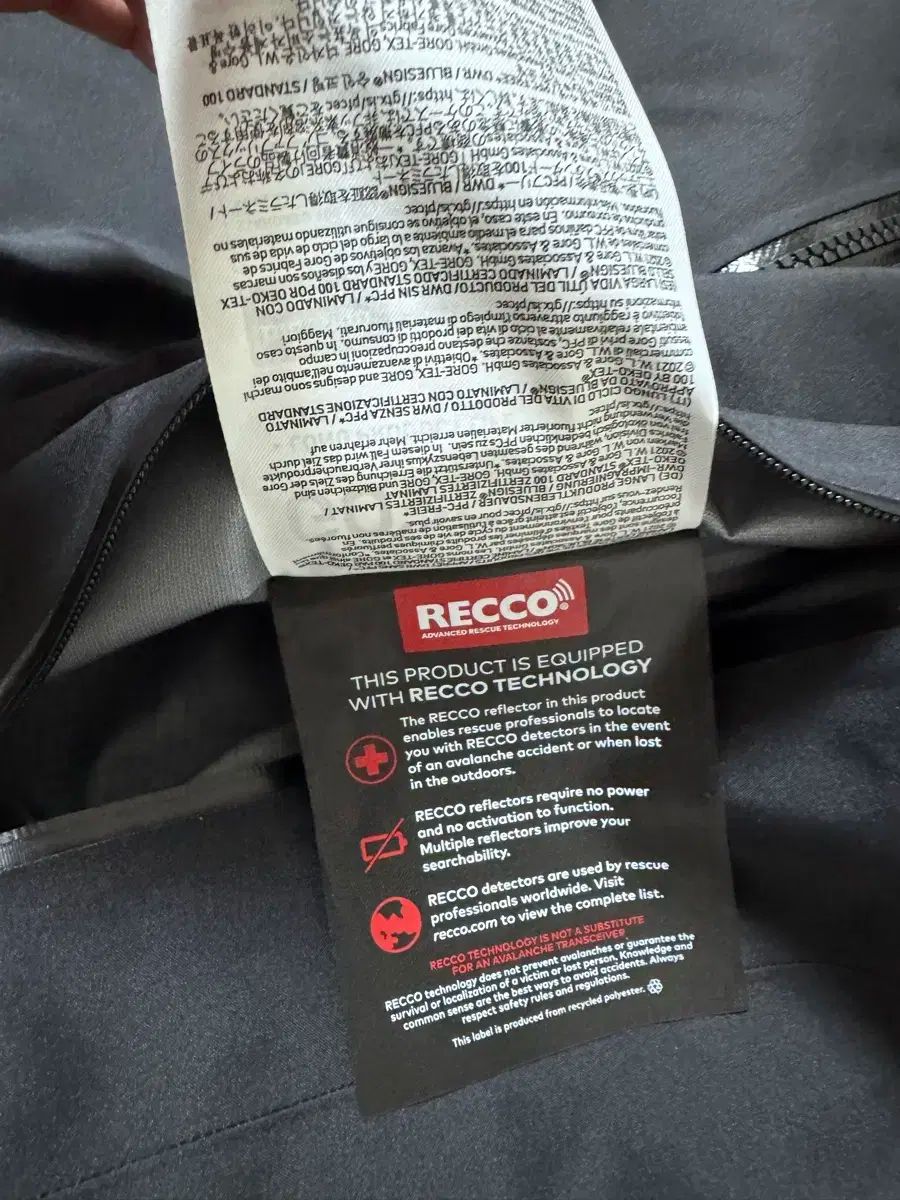 ジャケット ブラック