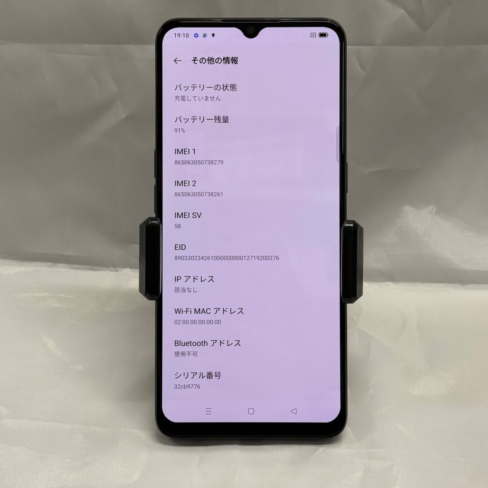 美品✨OPPO A73 SIMフリー 格安スマホ A73-3 OPPO - Hikari 新品