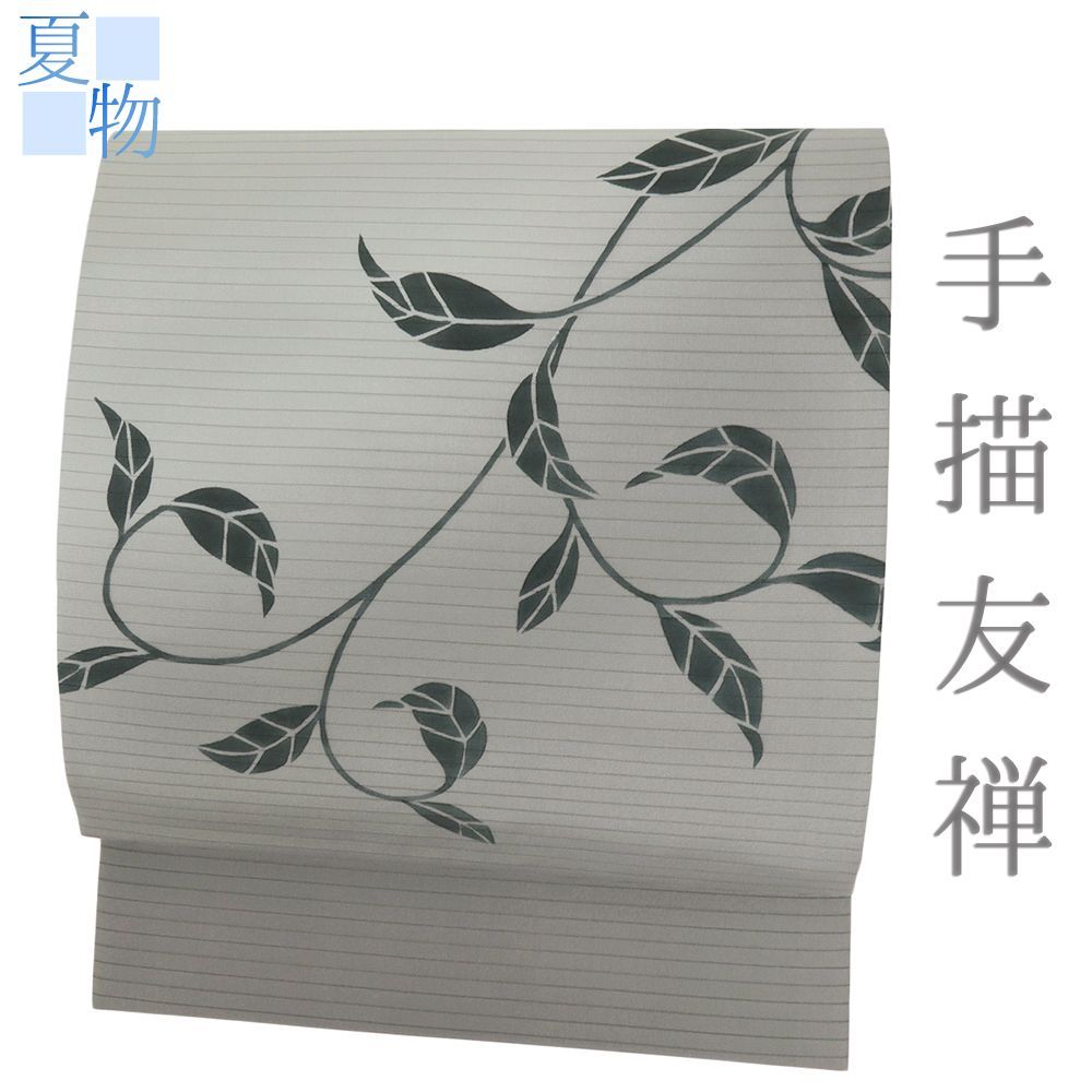 【 名古屋帯/絽 】正絹　生成り　幾何学　おしゃれ着　薄物　夏物　夏帯　盛夏 夏帯 名古屋帯 絽綴れ 正絹 新品 仕立て上がり 砂色 横段 幾何学