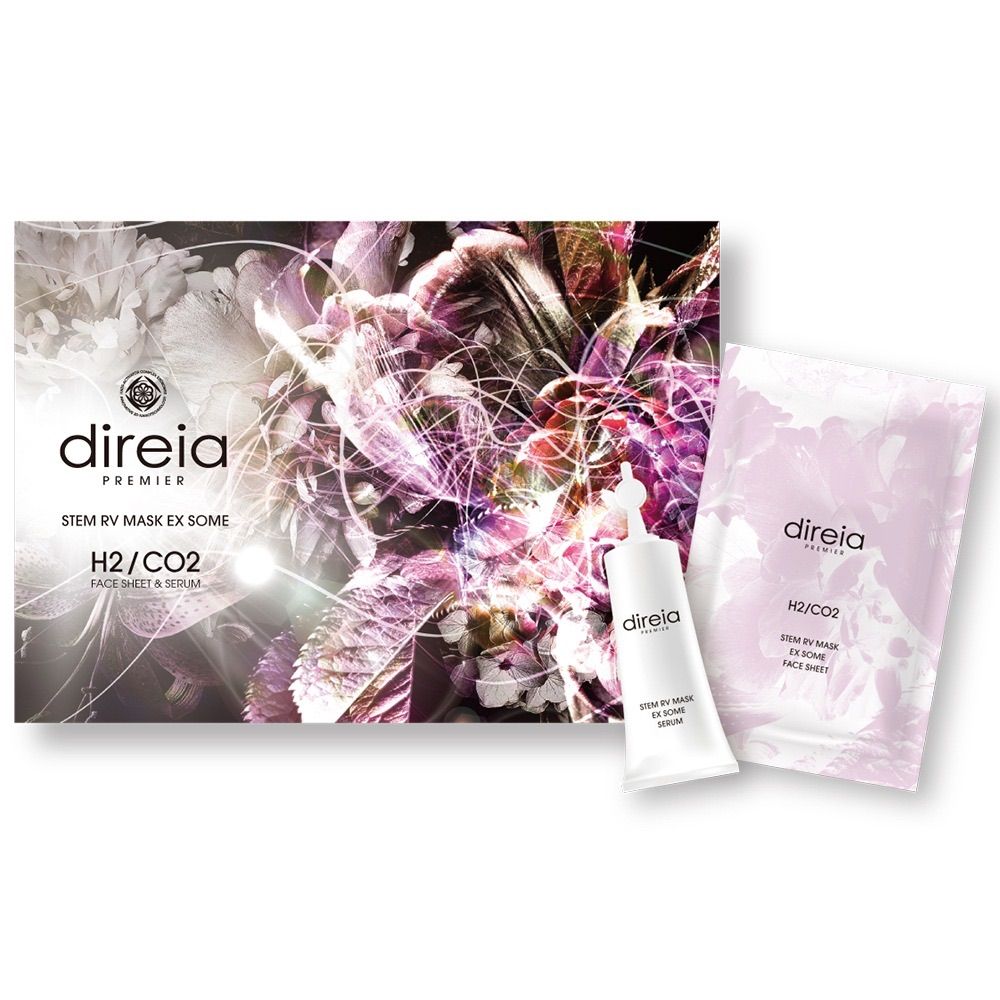 マジョール MAJOR モデリングマスク 商品案内 | MÁJOR