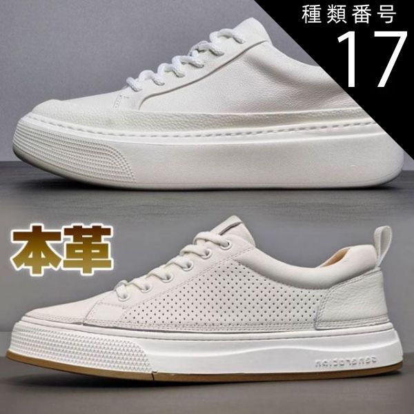 アンダーアーマー 野球 ポイントスパイク 1072 アンダーアーマー 野球