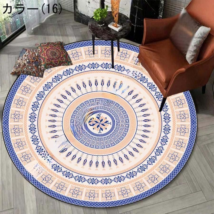 防音