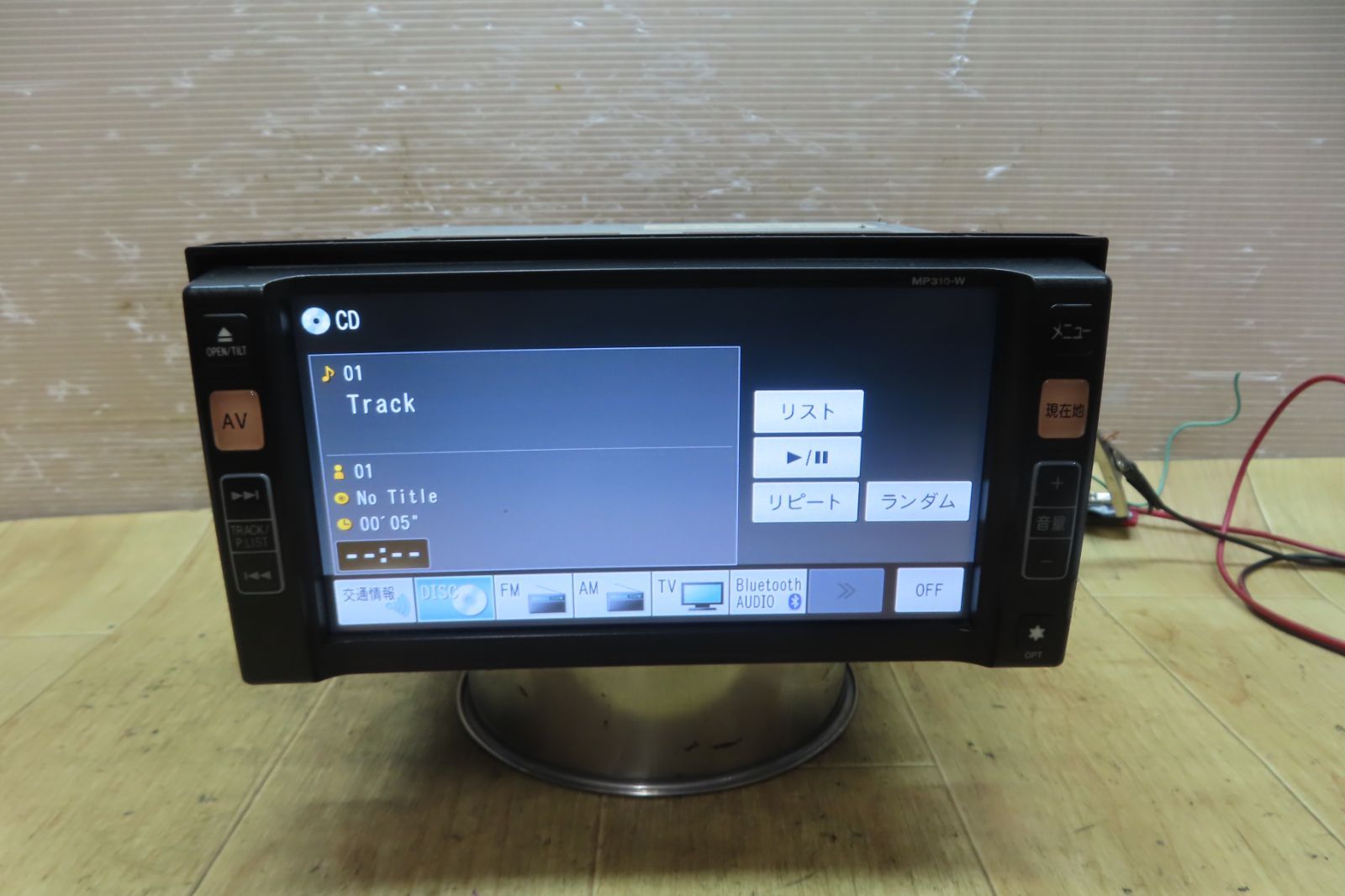 AVIC-RW33最新地図データー2025年7月更新オービスBluetooth メモリー