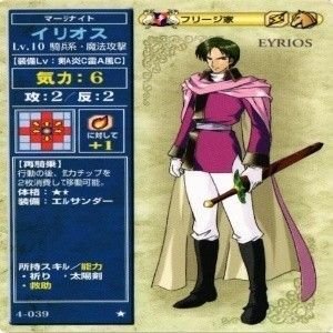 ファイアーエムブレム0 サイファ　イシュタル　sr+ R 神雷の継承者 イシュタル 販売 | [B19] 覇天の聖焔