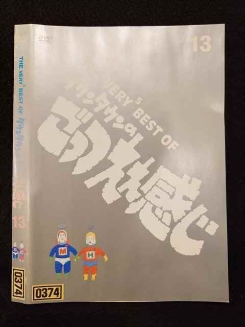 ダウンタウンのごっつええ感じ　 14枚セット レンタルアップDVD 97343cce-caea-4024-aeb6-