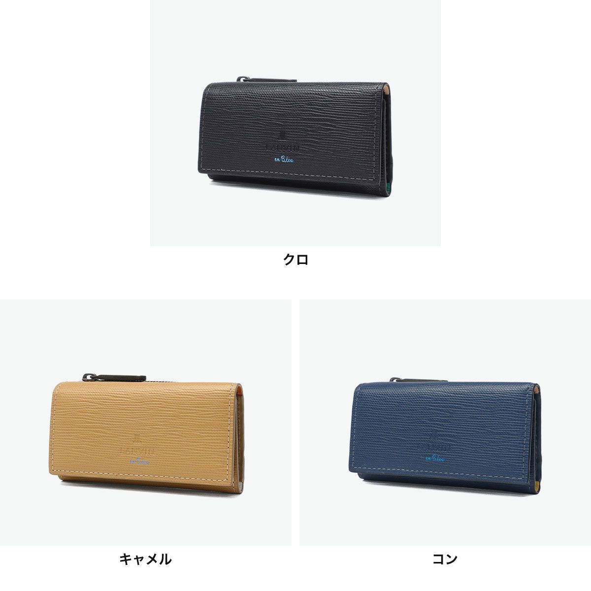 点と線 usuha-kullmu キーケース マットコードバン ペトローリオ 点と線 usuha-kullmu キーケース マットコードバン ペトローリオ