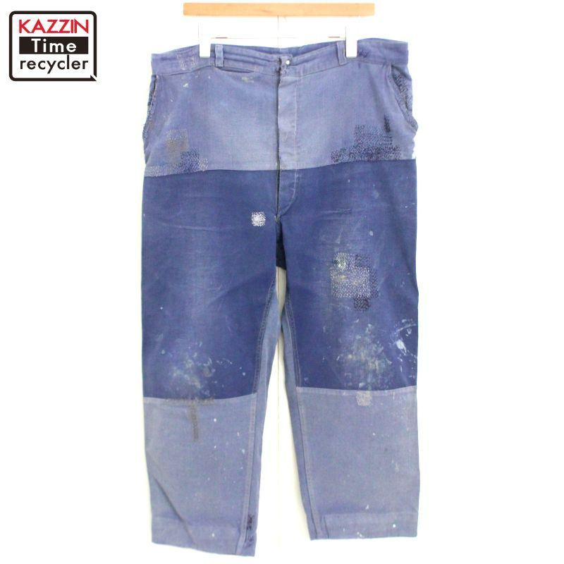 40s ~50s vintage 刺し子 リペア フレンチ モールスキン ワークパンツ メンズ XLサイズ相当 ビッグサイズ オーバーサイズ