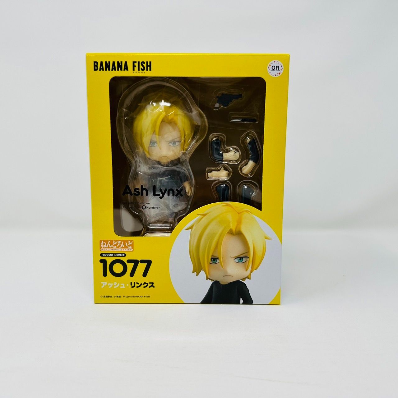 ねんどろいど BANANA FISH アッシュ・リンクス フィギュア - メルカリ